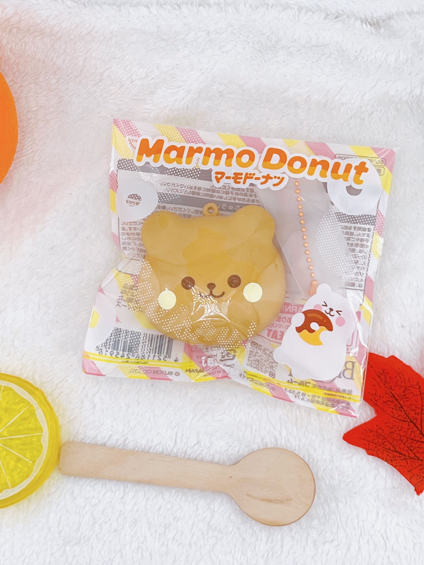 Marmo Donut - Milk Coffee (Coffee Scent)