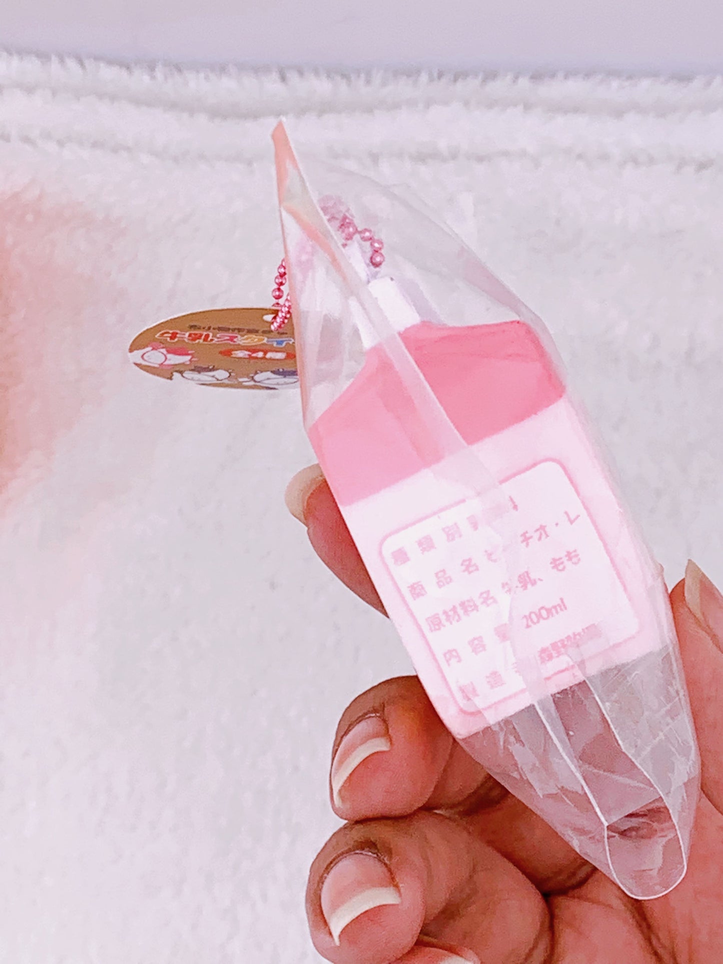 Mini Milk Carton - Peach