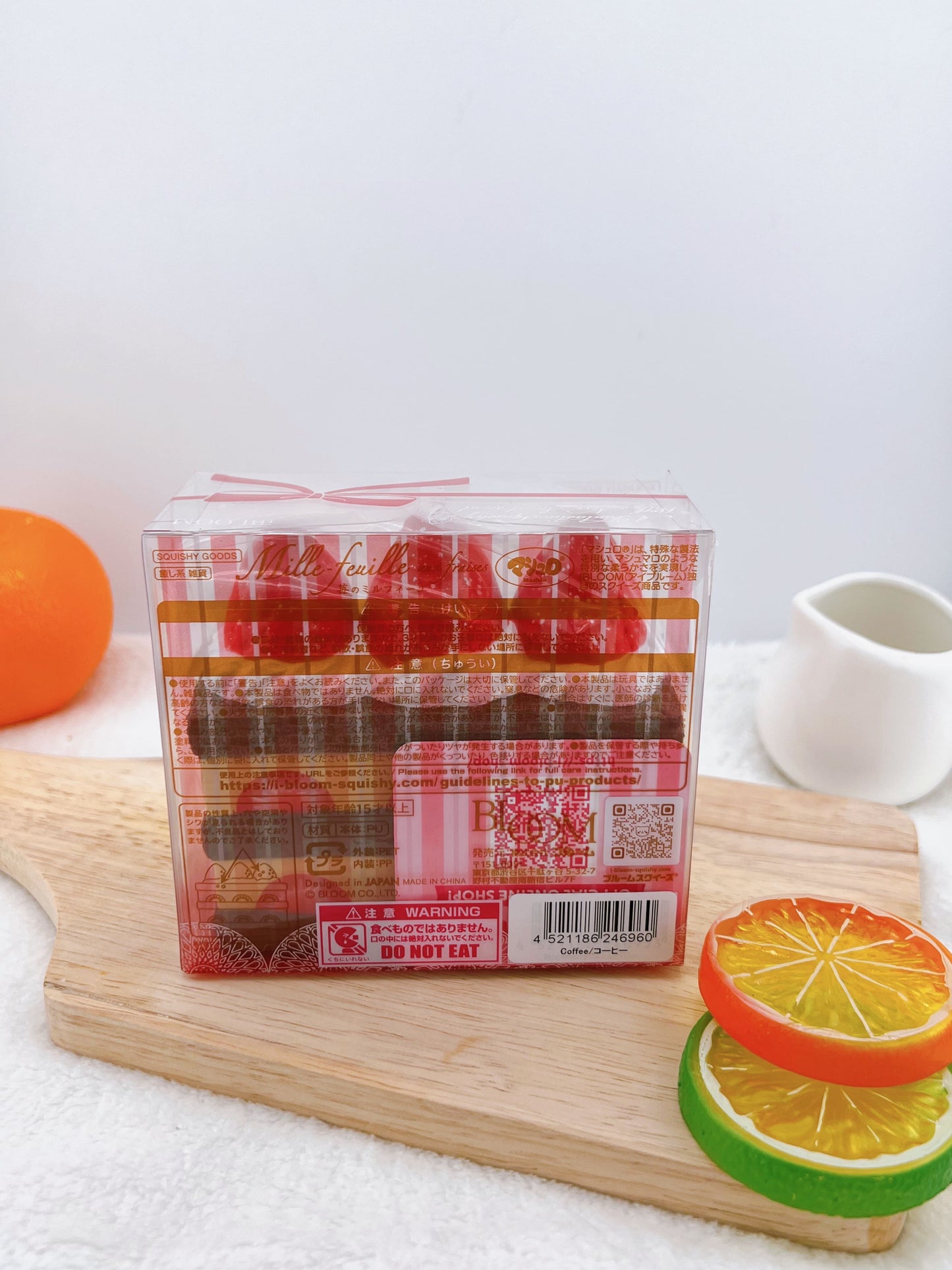 Mille-feuille aux fraises- Coffee (Coffee Scent)